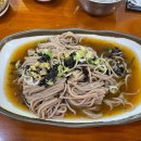 산수옥모밀 이미지