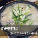 슬로우맨션 이미지