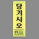 사인보드