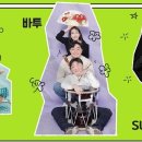 요들팩토리 이미지