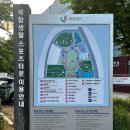 복합생활스포츠타운 | [군포국민체육센터 - 3편] 추운날씨도 거뜬, 복합생활스포츠타운으로 Go, Go!!