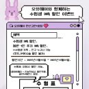 혜인프라자 | 고잔동 미용실 오뮤헤어 1호점 안산 헤어클리닉 단발컷 혜인디자이너 후기