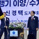 윤기모터스