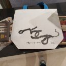 롯데리사이클 이미지