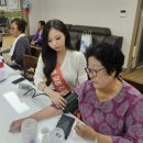 봉화군 보건소 웹이코노미