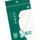 소2-45 이미지
