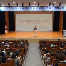 남악복합주민센터 공연장 이미지