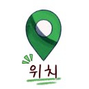 아오자이인힐링 이미지