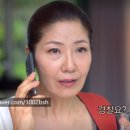 라솔헤어 이미지