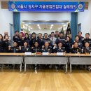 강서구 가양3동주민센터 3층 다목적실 이미지