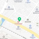 영남학문외과의원 네이버블로그