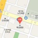 배혜경산부인과의원 이미지