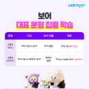 삼성영어해법논술학원