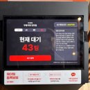 연희식당 | 정호영셰프식당 우동카덴 연희점테이블링예악 주차 주말방문후기