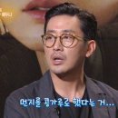 전놀부네 이미지