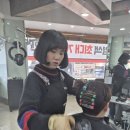 하루헤어 이미지