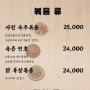 기아상회 이미지