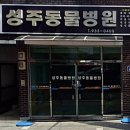 성산1길 이미지