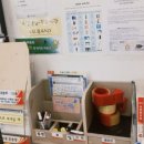 경주우체국-2 이미지