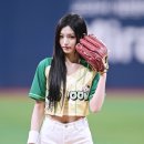 오드