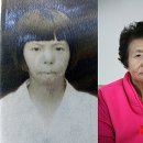 찾았다