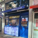 부엉이 김밥 이미지