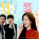 선이스낵 이미지