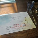 돈까스아저씨 이미지