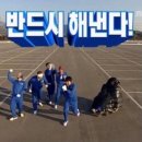 FS민박 | [프랑스 교환학생] 종강 후 여행 계획을 세워보자