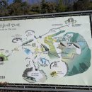 호수유치원 | 광명동굴 유치원 방학 방문후기