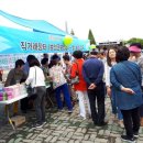 초지동 행정복지센터 이미지