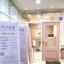 효일 | 남양주 다산 이나살롱 탈색머리 톤변신 염색,커트 후기 효일원장님 미용실추천