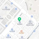 법무사이성백사무소