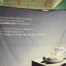배드민턴 | 천안 프리미크 배드민턴 아카데미 1:1 레슨 후기