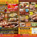굽네치킨(곤지암점) 이미지