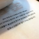 신차이나 이미지