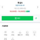 힐사이드 이미지