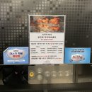 메가박스 앞 화장실 이미지