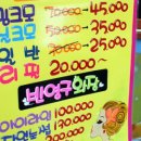 정뷰티헤어샵 이미지