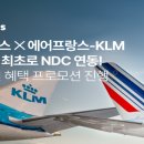 타이드스퀘어투어비스 이미지