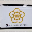 솔루션행정사무소 이미지