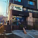 동화속베이커리 이미지