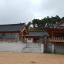 영천한의마을 카페 이미지