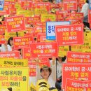 여의도유치원 이미지
