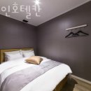 디자인호텔 칸 | 수원시 팔달구 호텔 디자인호텔칸 오시는길 후기 넷플릭스