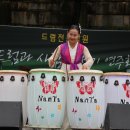 예술광장1로 이미지