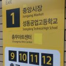모야가네 이미지