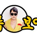 이세상사 이미지