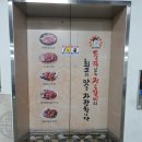 훈장명품관 이미지
