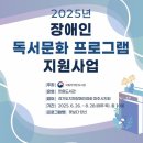 한울도서관 이미지